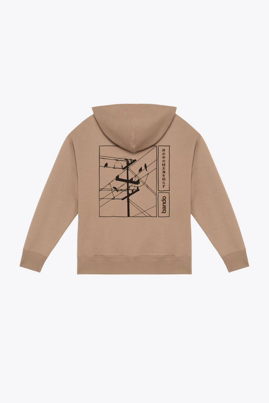 井の中の蛙 Driftwood Hoodie